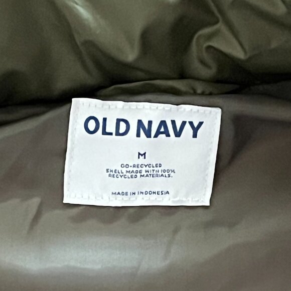 Old Navy Womens Olive Green Zip Water Resistant Shiny Quilted Puffer Vest M - Picture 5 of 7